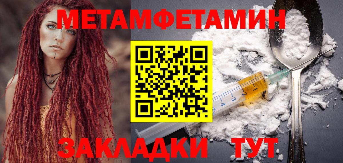 АМФ 98% Миллерово