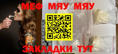 кокаин премиум Донецк