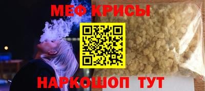 кокаин премиум Донецк