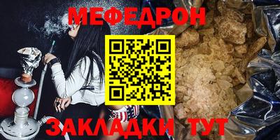 ALPHA PVP Донской