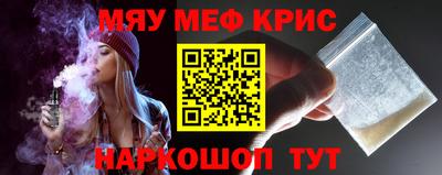 ALPHA PVP Донской