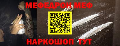 ALPHA PVP Донской