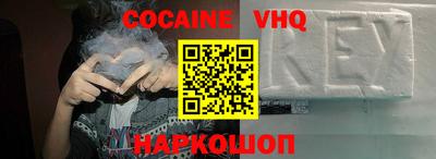 не бодяженный Дубна