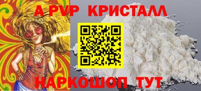 не бодяженный Дубна