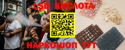 кокаин премиум Донецк