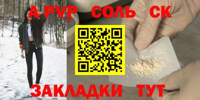 не бодяженный Дубна