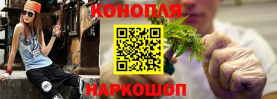 ALPHA PVP Донской