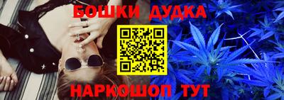 не бодяженный Дубна