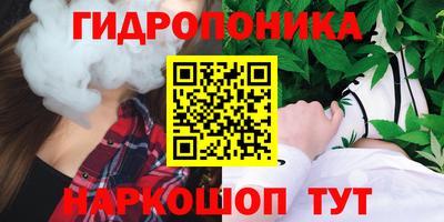 кокаин премиум Донецк