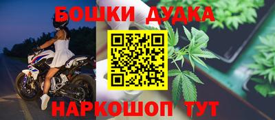 кокаин премиум Донецк