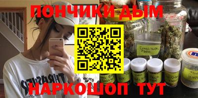 ALPHA PVP Донской
