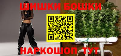 кокаин премиум Донецк