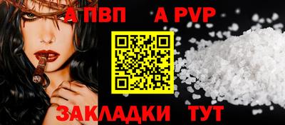 не бодяженный Дубна