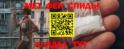 ALPHA PVP Донской