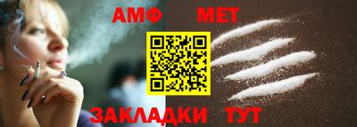 кокаин премиум Донецк