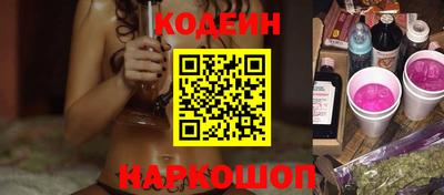 ALPHA PVP Донской