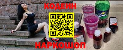ALPHA PVP Донской