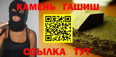 ALPHA PVP Донской