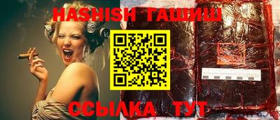ALPHA PVP Донской