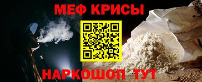 кокаин премиум Донецк