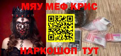 ALPHA PVP Донской