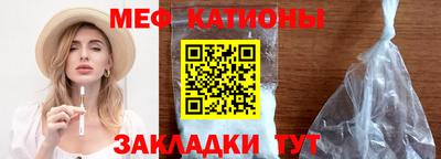 ALPHA PVP Донской