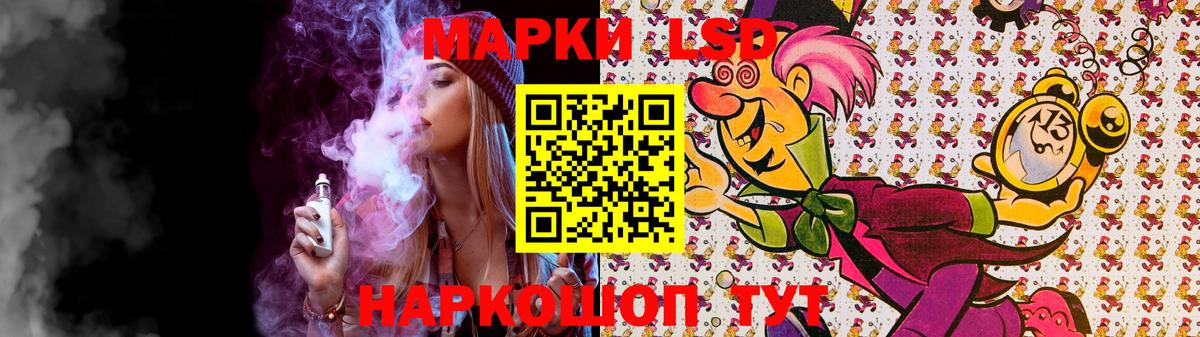 Миллерово  Лсд 25 экстази кислота  Вход с VPN  LSD-25 экстази  ЛСД экстази кислота 