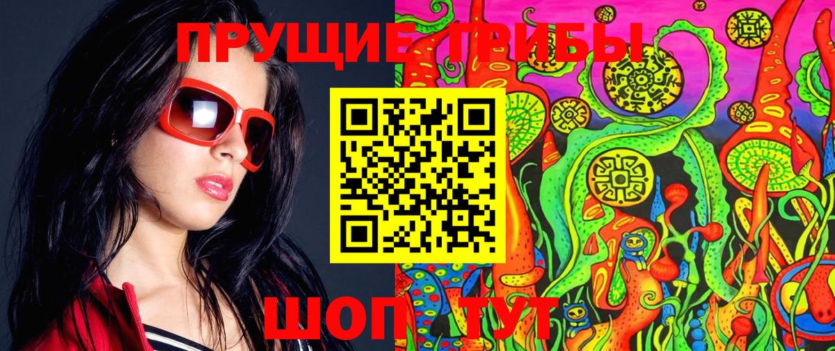 NBOMe Миллерово