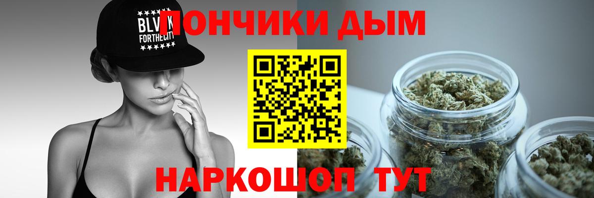 Конопля VHQ Миллерово